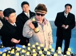 Times Puts on Kid Gloves for Death of Kim Jong Il